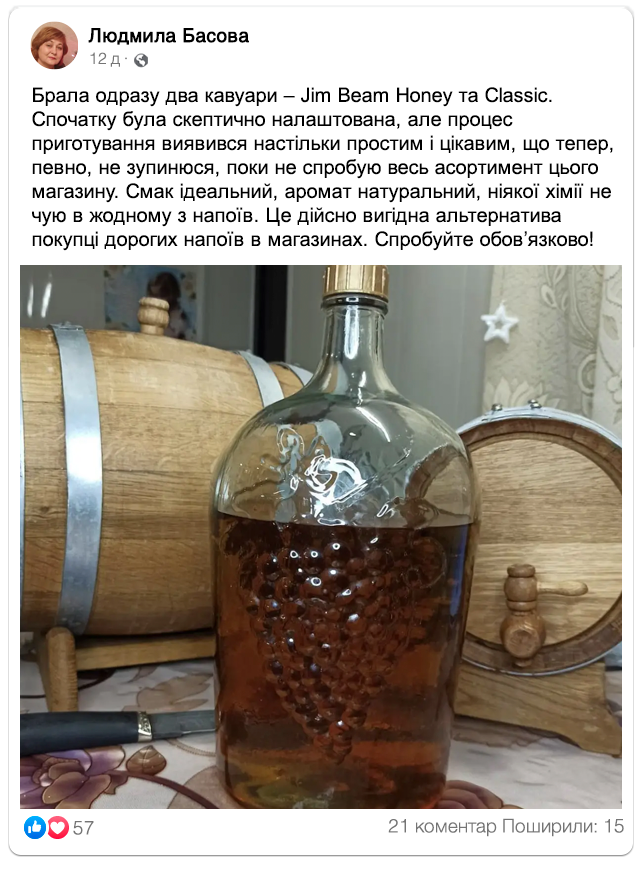 Заголовок